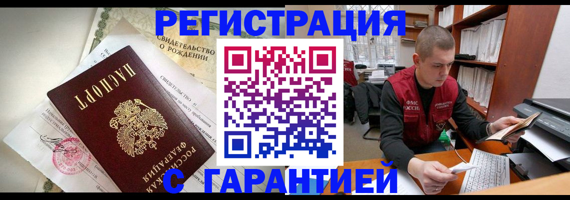 форма 3 в Ефремове